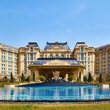 Hotel Wanda Vista Qingdao Movie Metropolis Extérieur photo