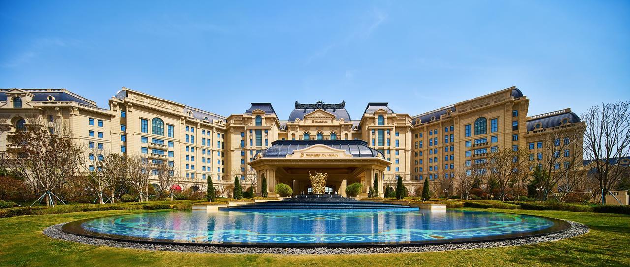 Hotel Wanda Vista Qingdao Movie Metropolis Extérieur photo